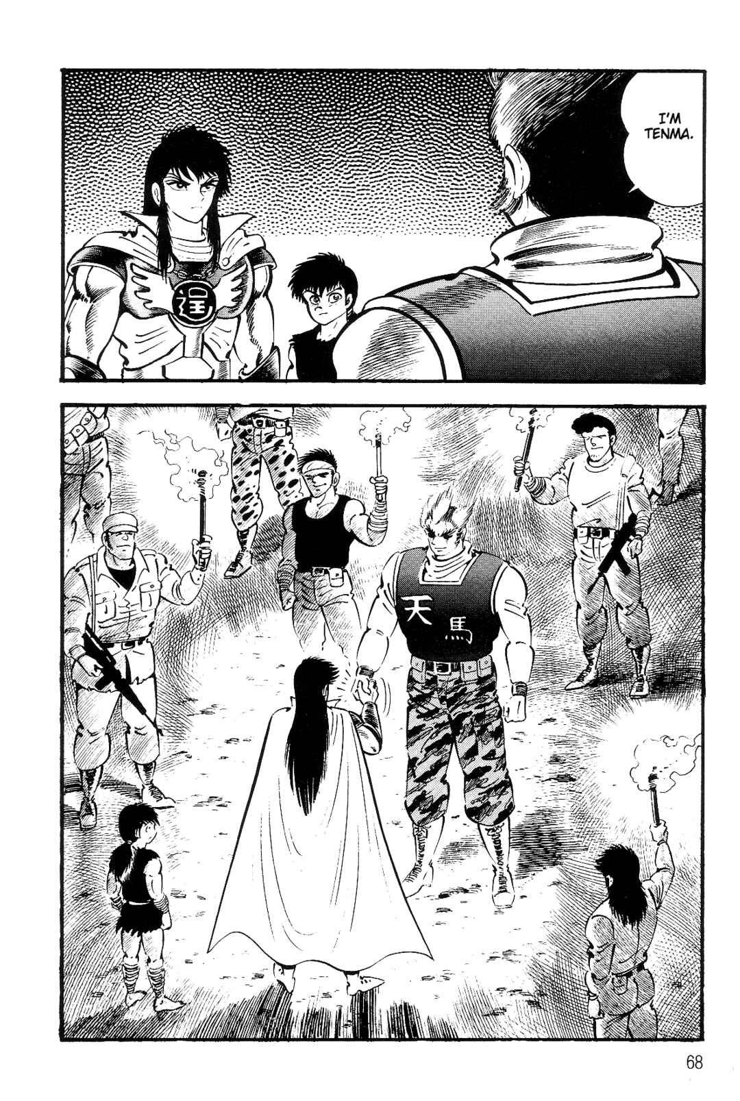 Page 63 Chapter 1 Violence Jack