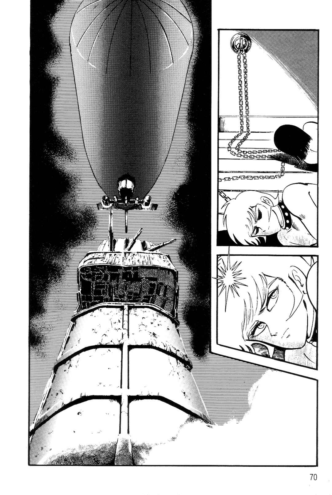 Page 65 Chapter 1 Violence Jack