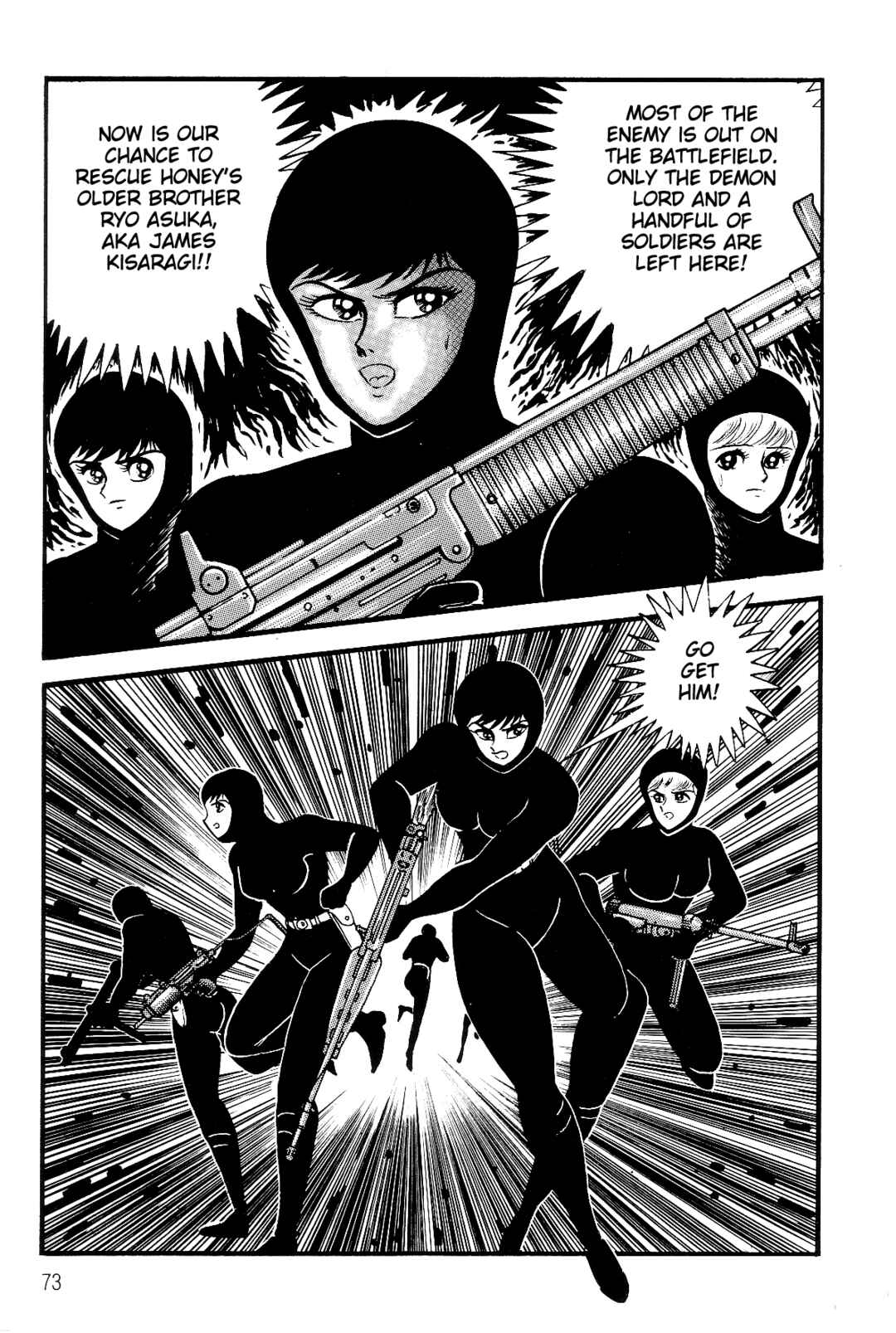 Page 68 Chapter 1 Violence Jack