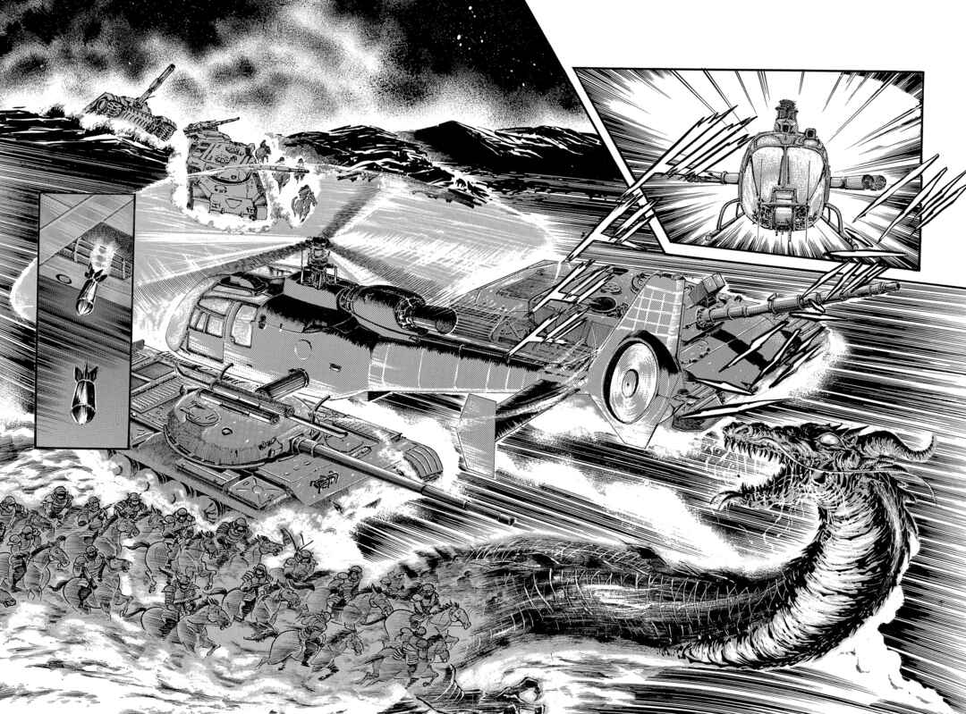 Page 69 Chapter 1 Violence Jack