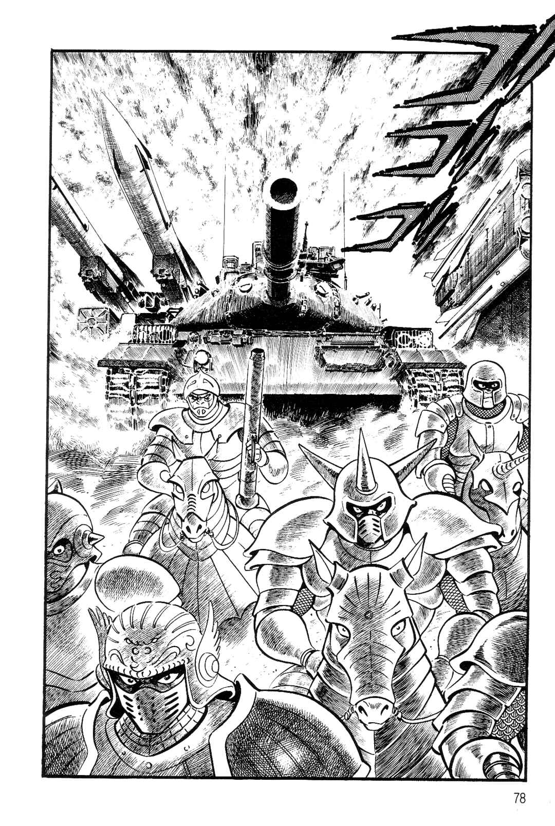 Page 72 Chapter 1 Violence Jack