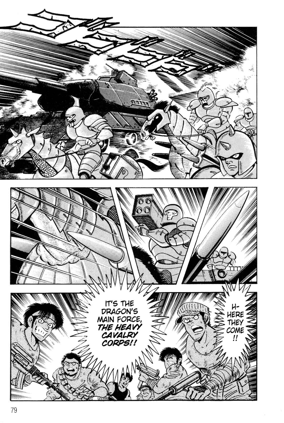 Page 73 Chapter 1 Violence Jack