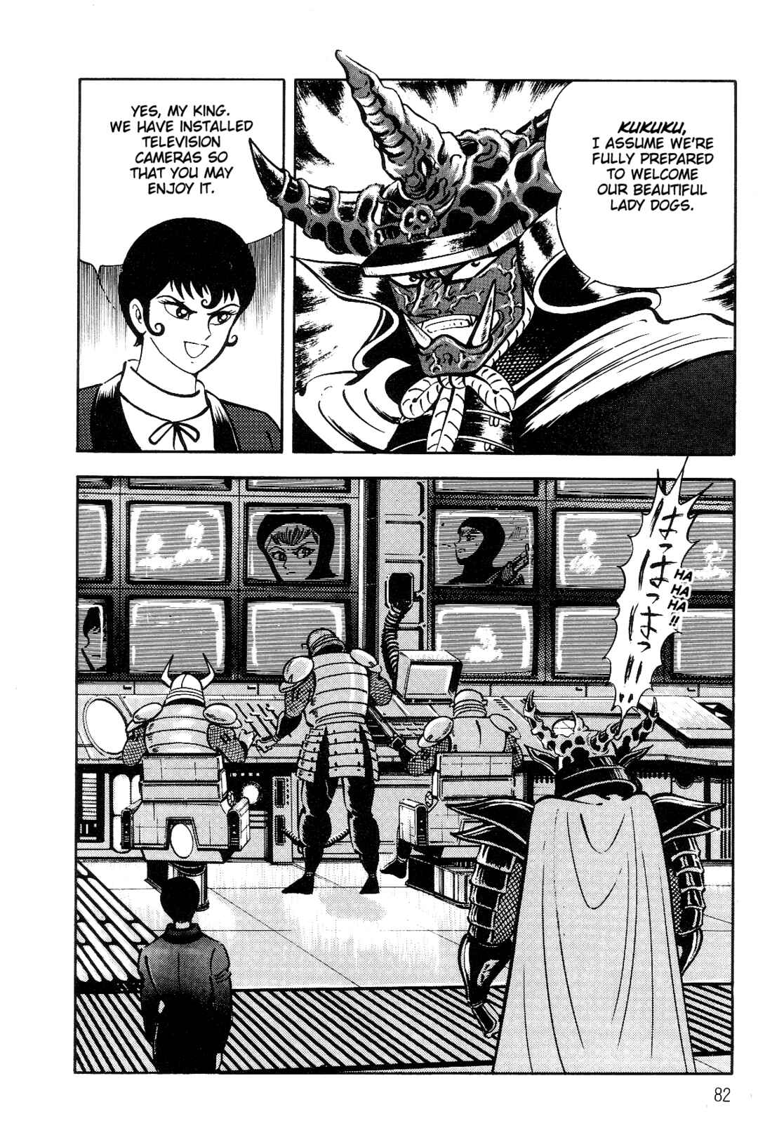 Page 76 Chapter 1 Violence Jack