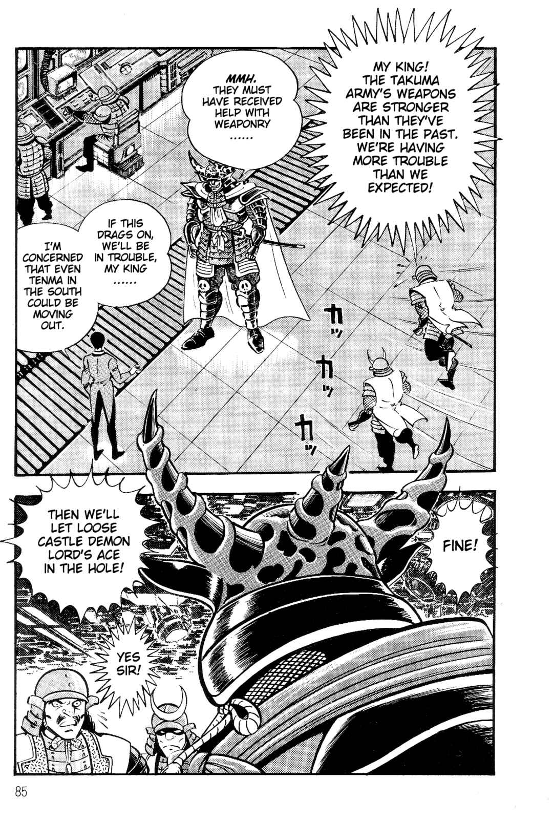Page 79 Chapter 1 Violence Jack