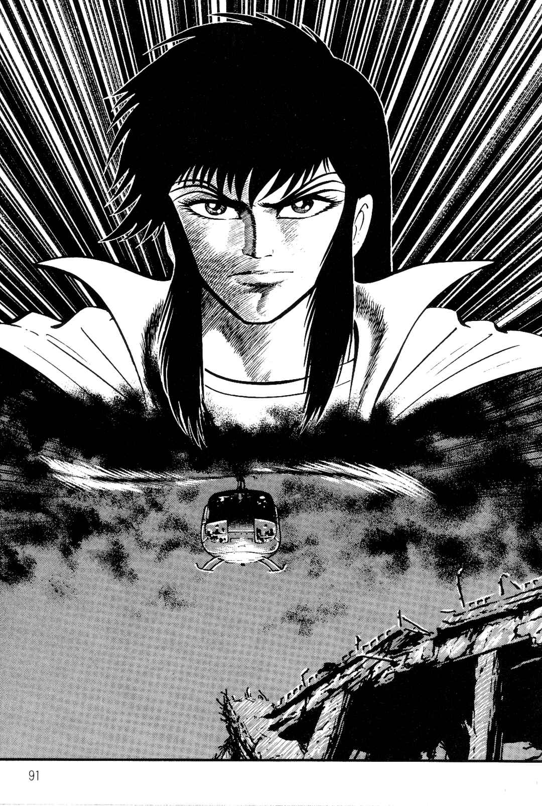 Page 84 Chapter 1 Violence Jack