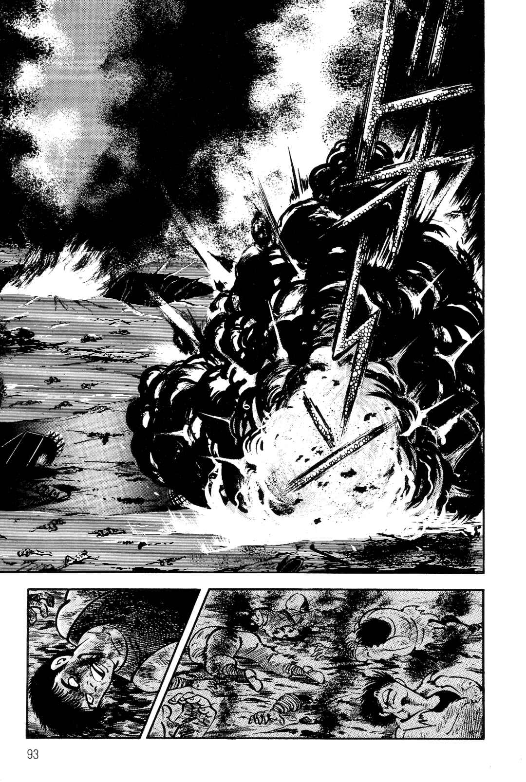 Page 86 Chapter 1 Violence Jack