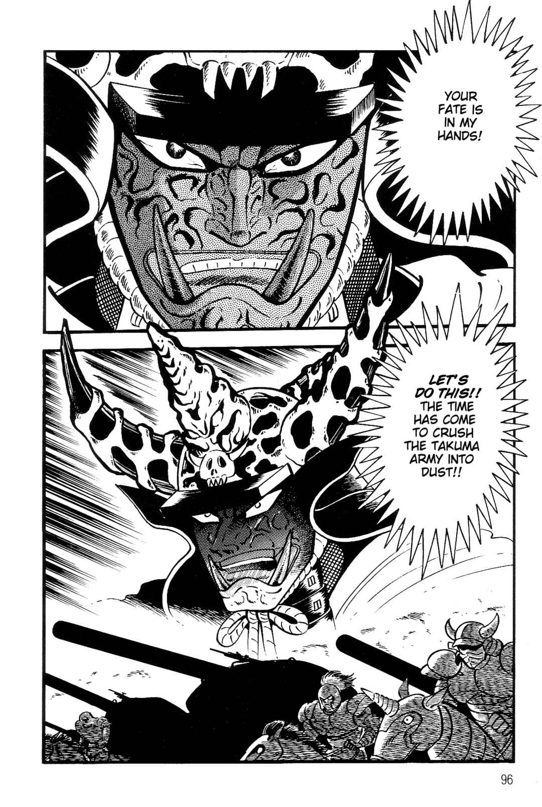 Page 89 Chapter 1 Violence Jack