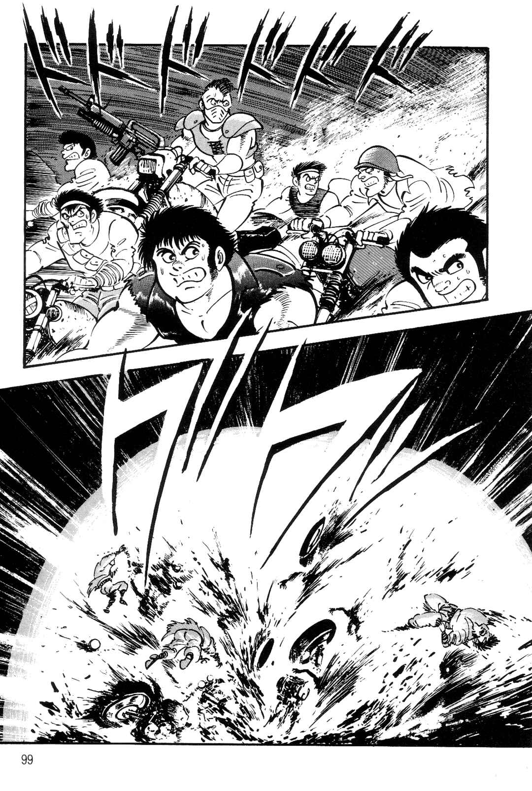 Page 92 Chapter 1 Violence Jack