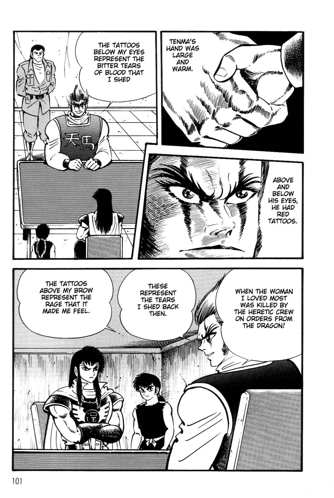 Page 94 Chapter 1 Violence Jack