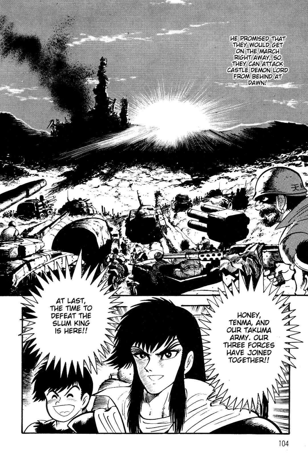 Page 97 Chapter 1 Violence Jack