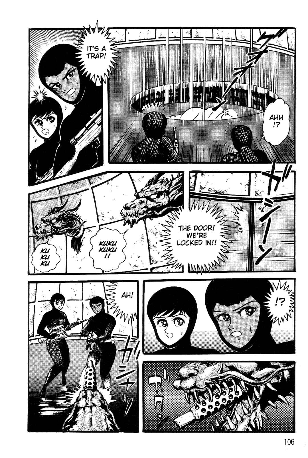 Page 99 Chapter 1 Violence Jack