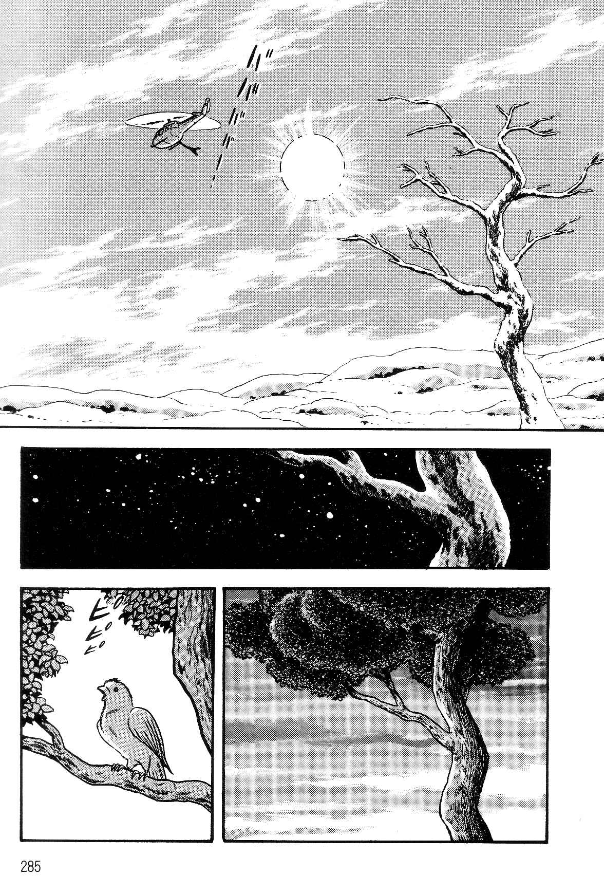 Page 1 Chapter 2.2 Violence Jack