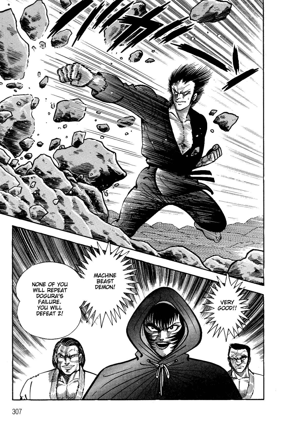 Page 22 Chapter 2.2 Violence Jack