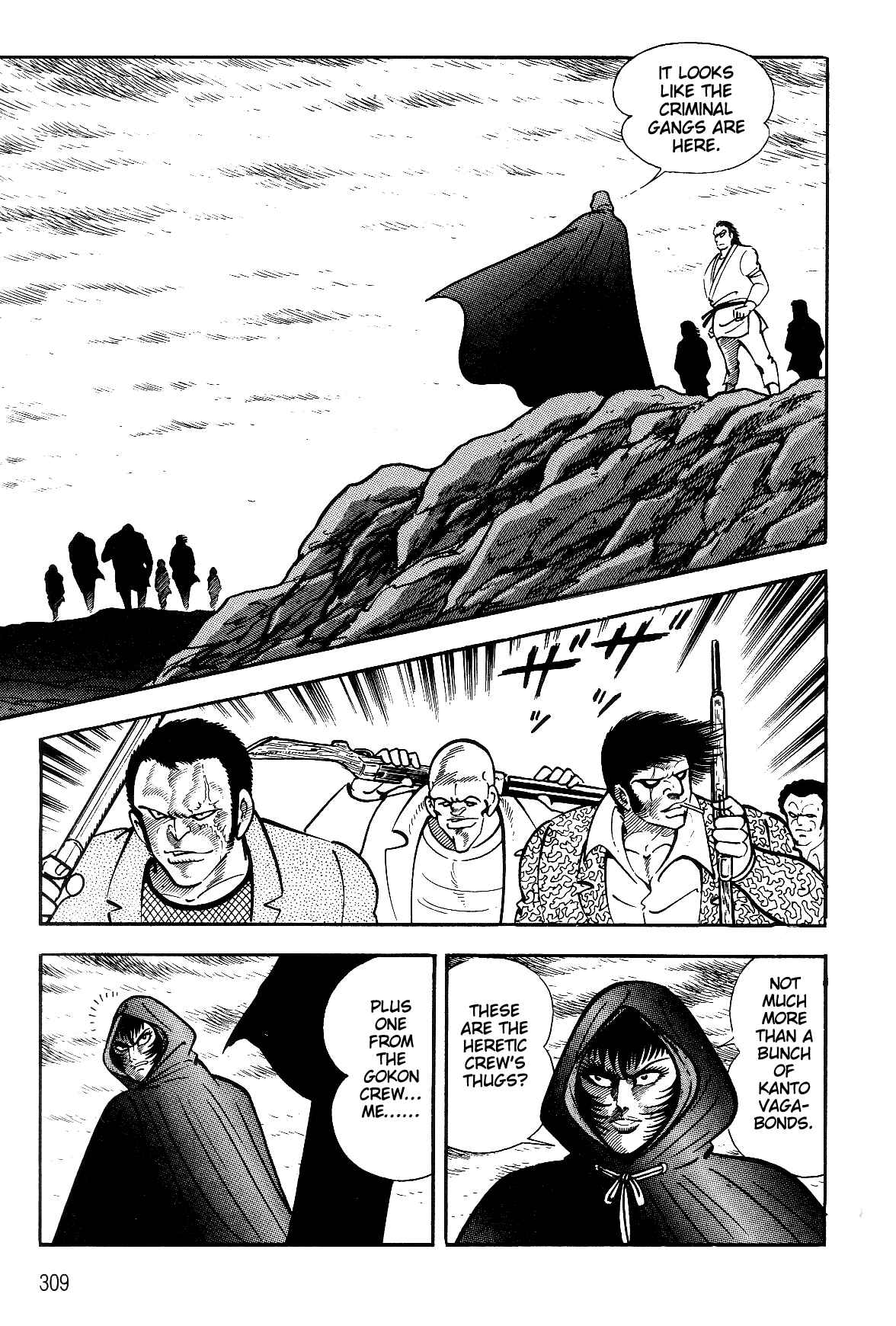 Page 24 Chapter 2.2 Violence Jack