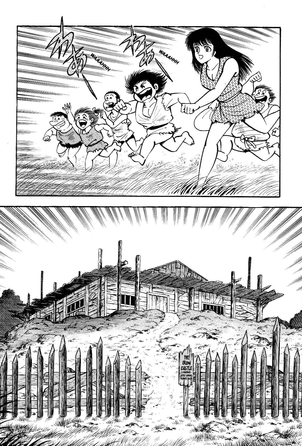Page 3 Chapter 2.2 Violence Jack