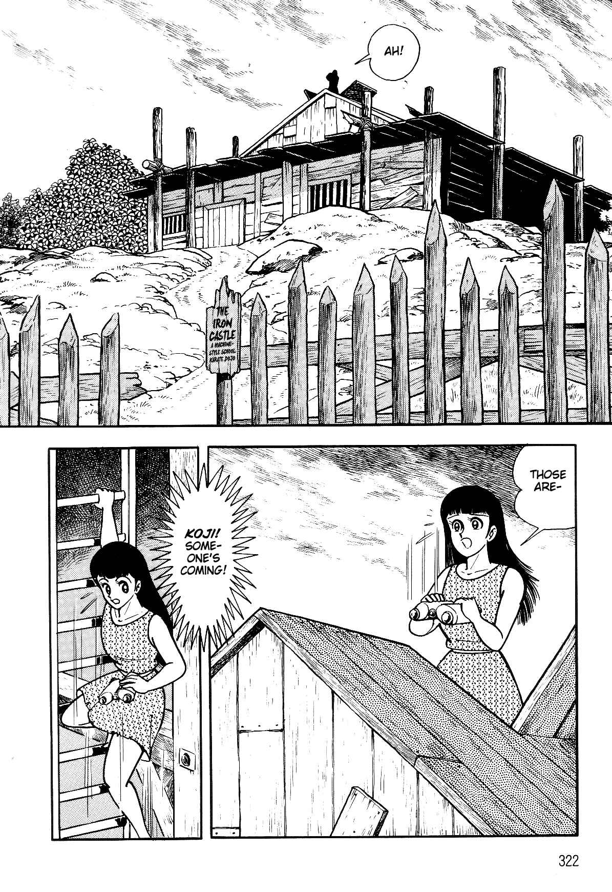 Page 37 Chapter 2.2 Violence Jack