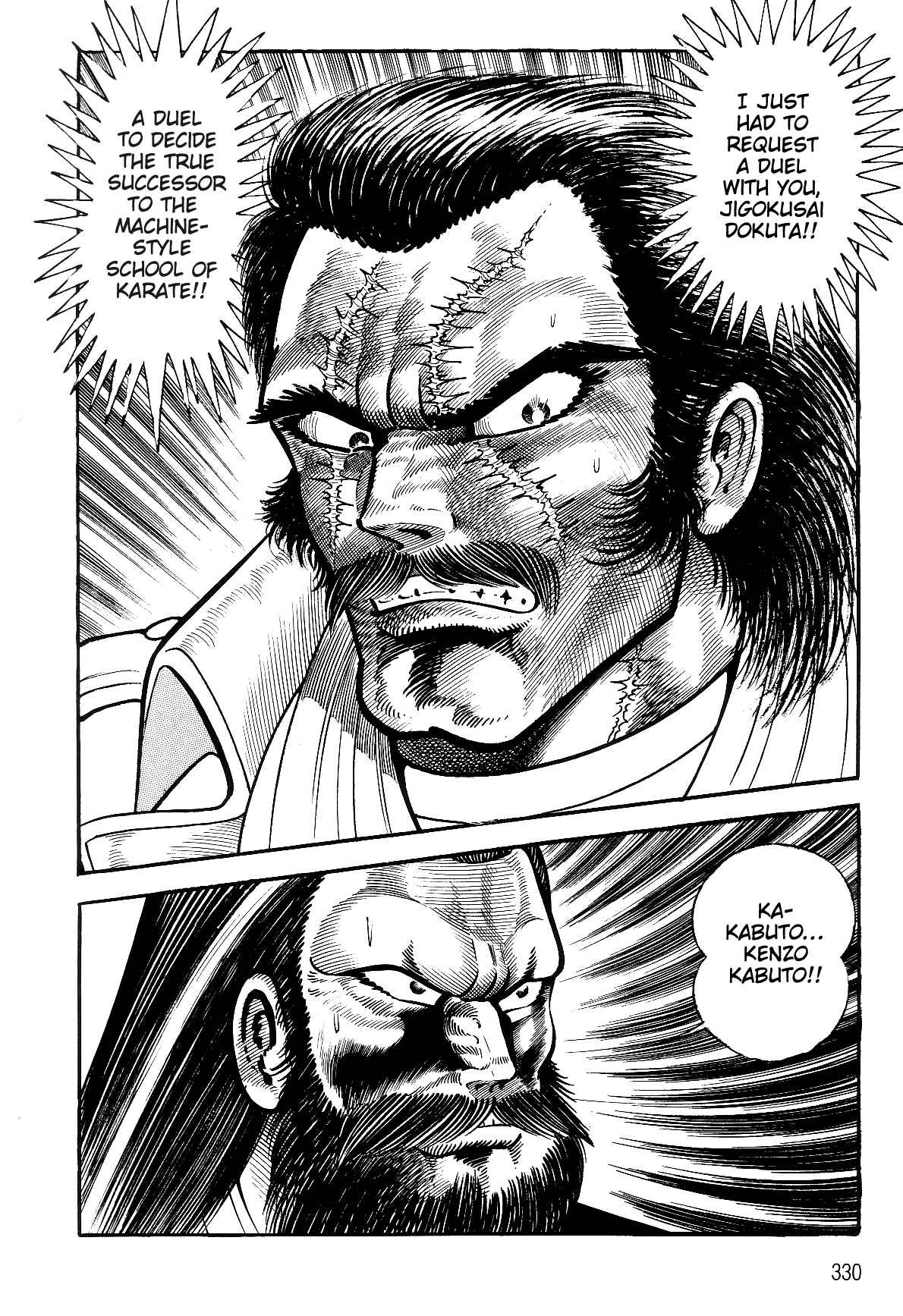 Page 44 Chapter 2.2 Violence Jack