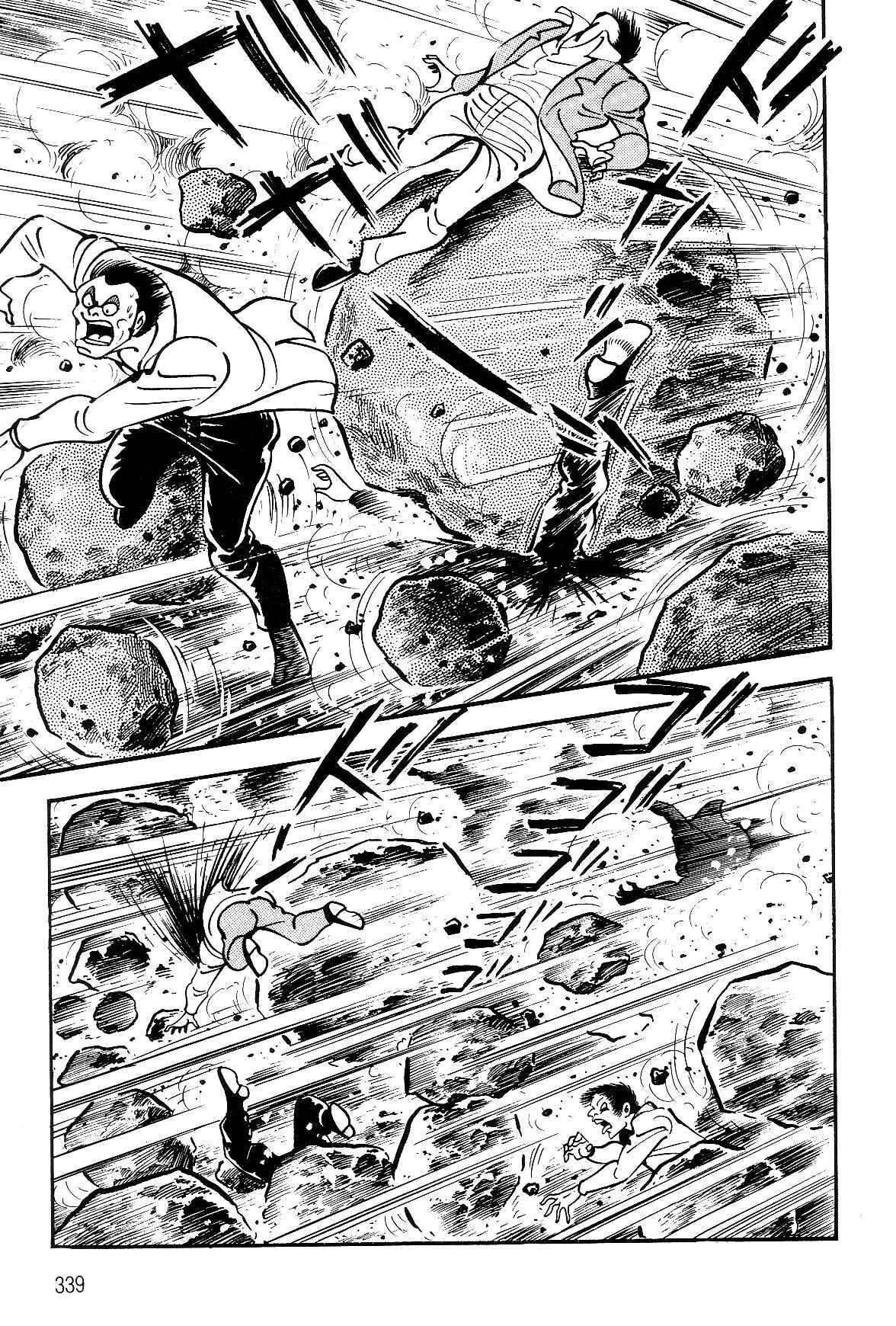 Page 53 Chapter 2.2 Violence Jack