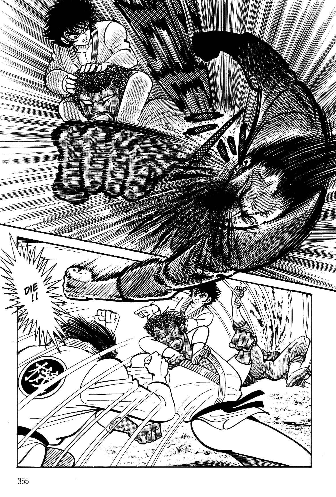 Page 68 Chapter 2.2 Violence Jack