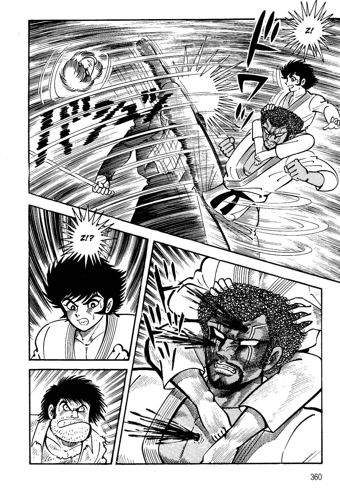 Page 73 Chapter 2.2 Violence Jack