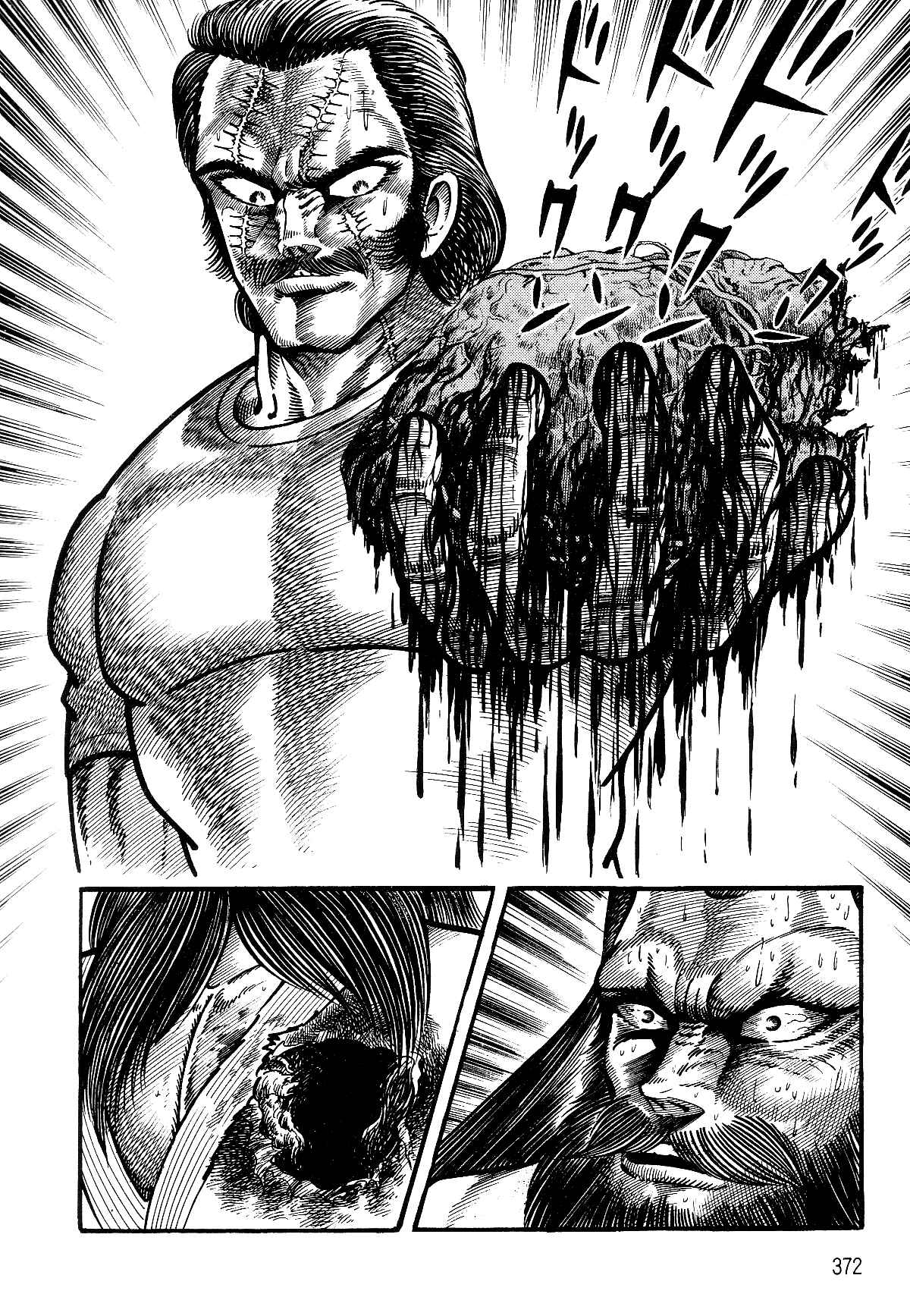 Page 84 Chapter 2.2 Violence Jack