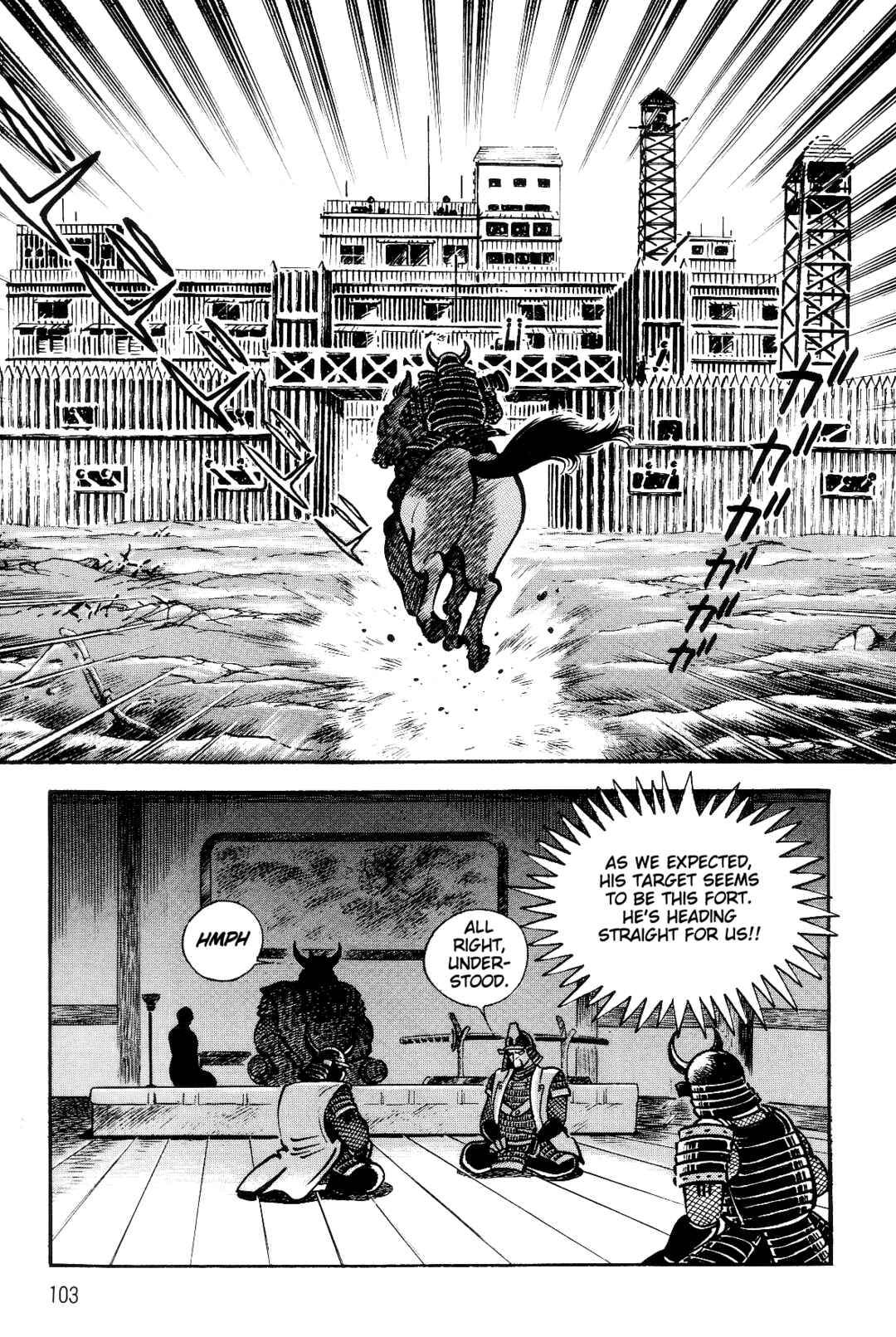 Page 101 Chapter 1 Violence Jack