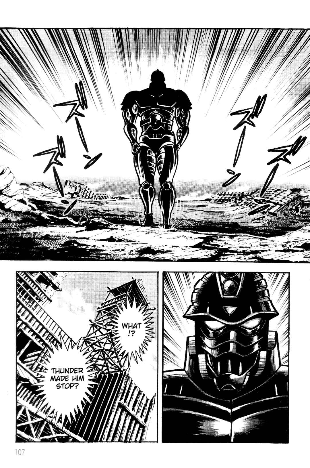 Page 105 Chapter 1 Violence Jack