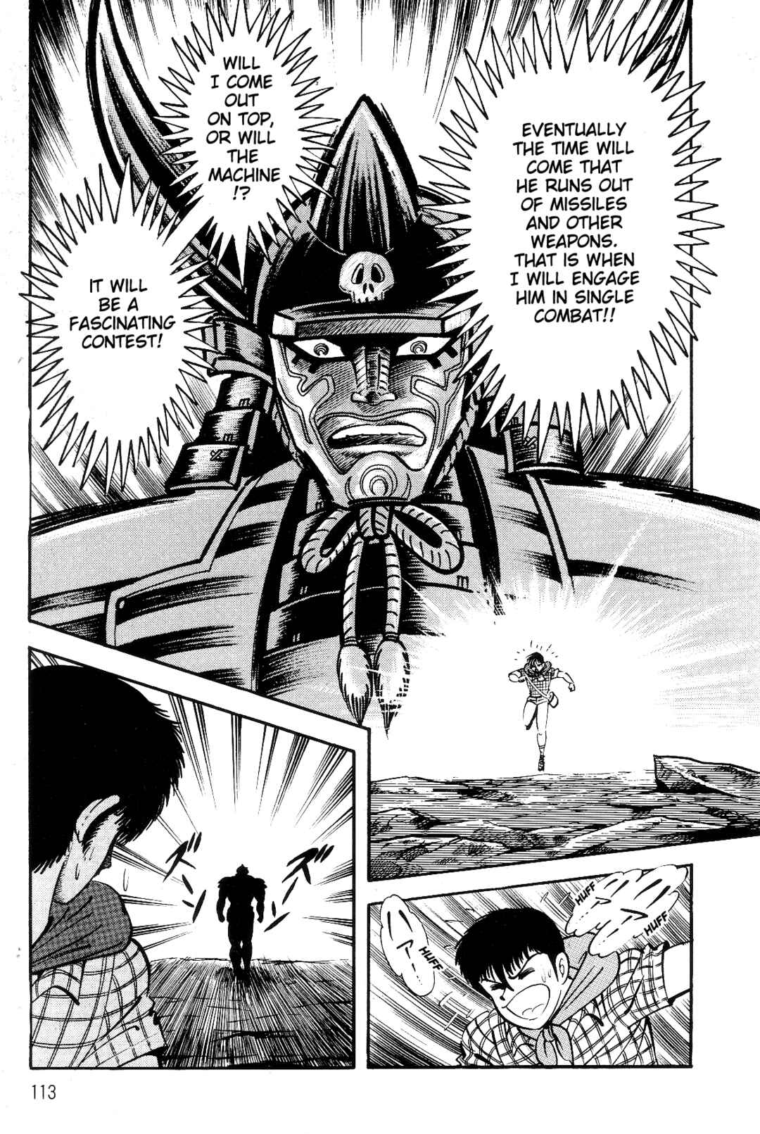 Page 111 Chapter 1 Violence Jack