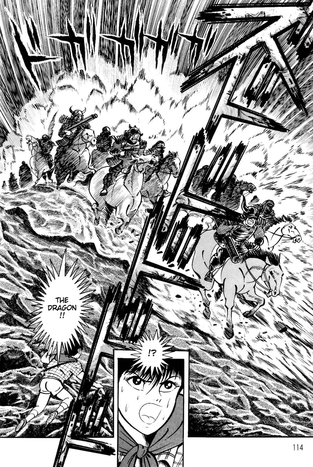 Page 112 Chapter 1 Violence Jack