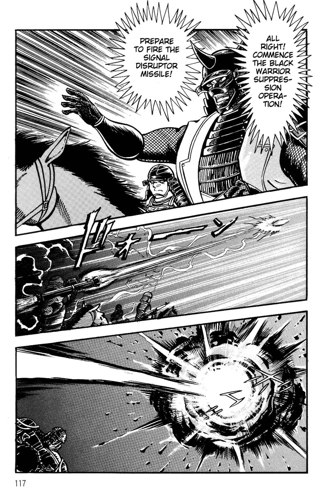 Page 115 Chapter 1 Violence Jack