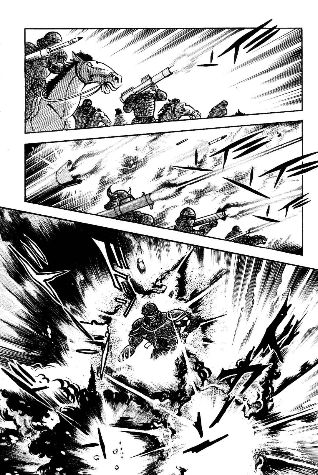 Page 121 Chapter 1 Violence Jack