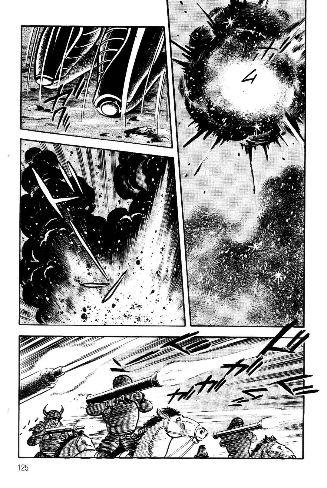 Page 122 Chapter 1 Violence Jack