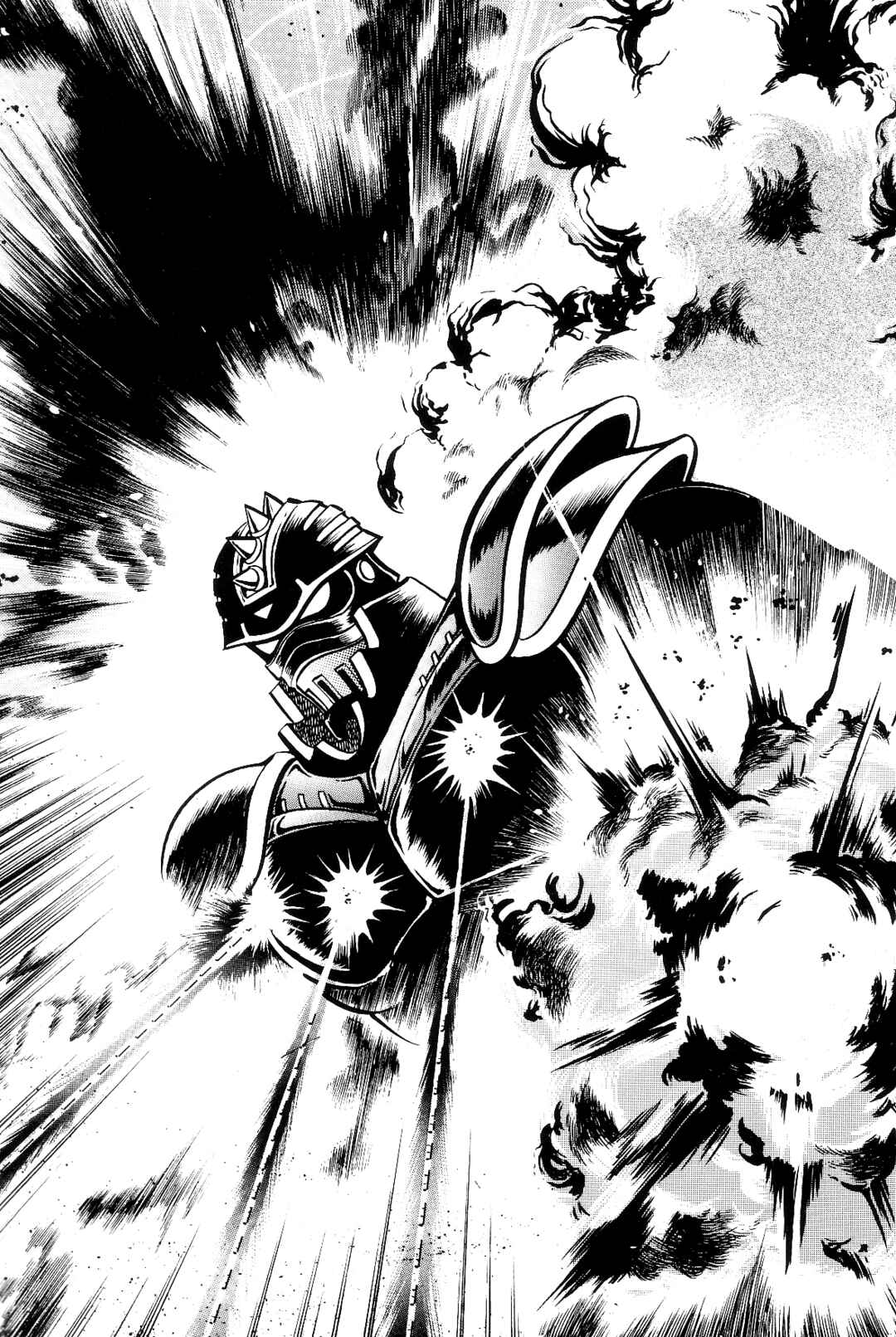 Page 123 Chapter 1 Violence Jack