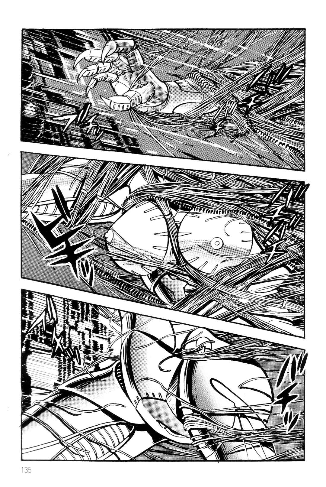 Page 132 Chapter 1 Violence Jack
