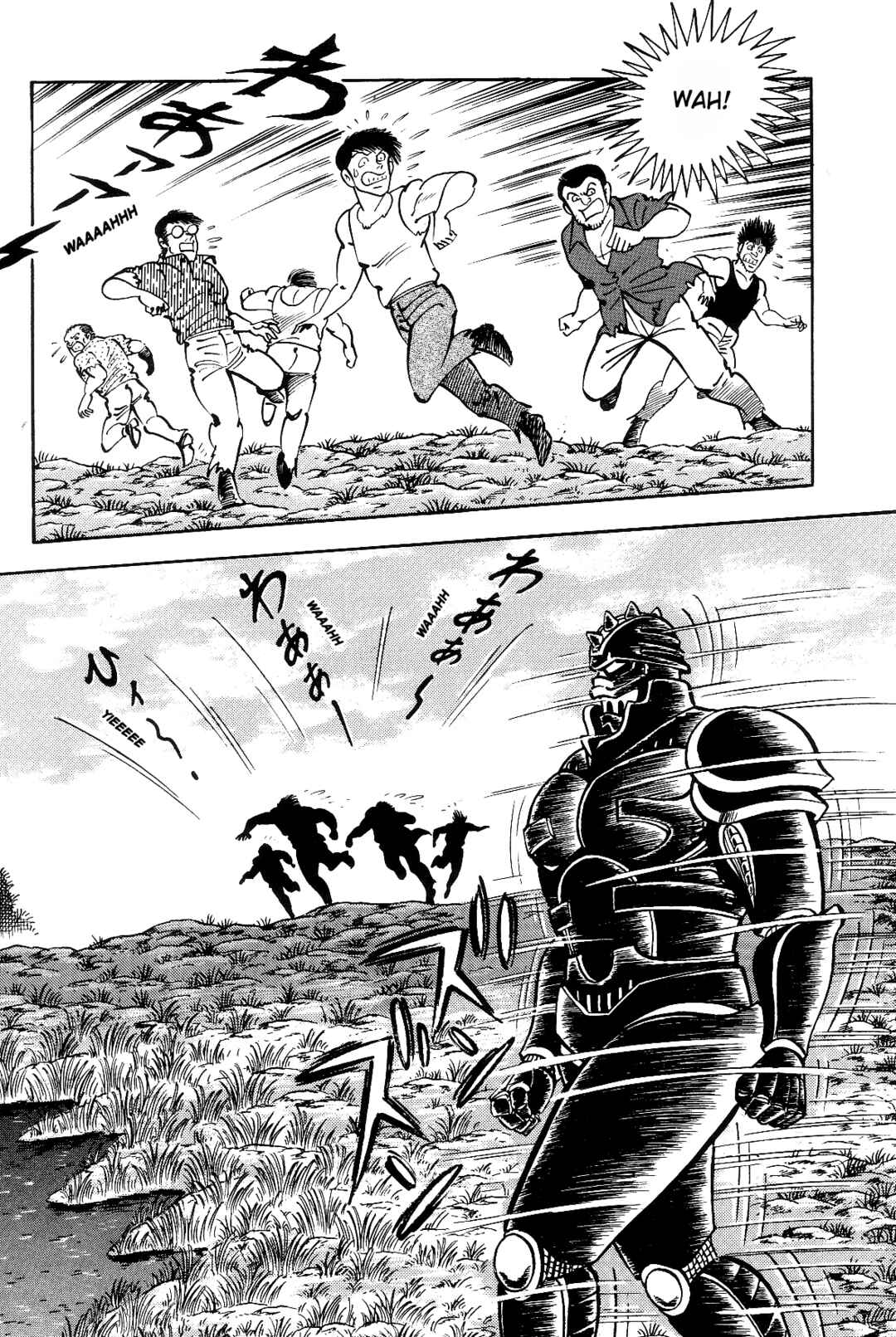 Page 15 Chapter 1 Violence Jack