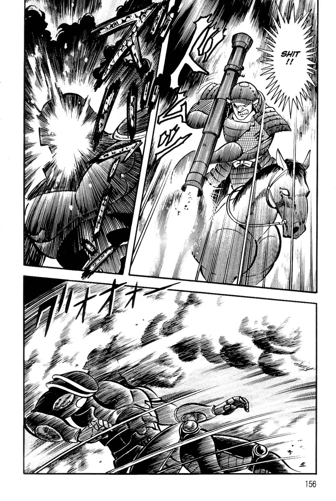 Page 151 Chapter 1 Violence Jack