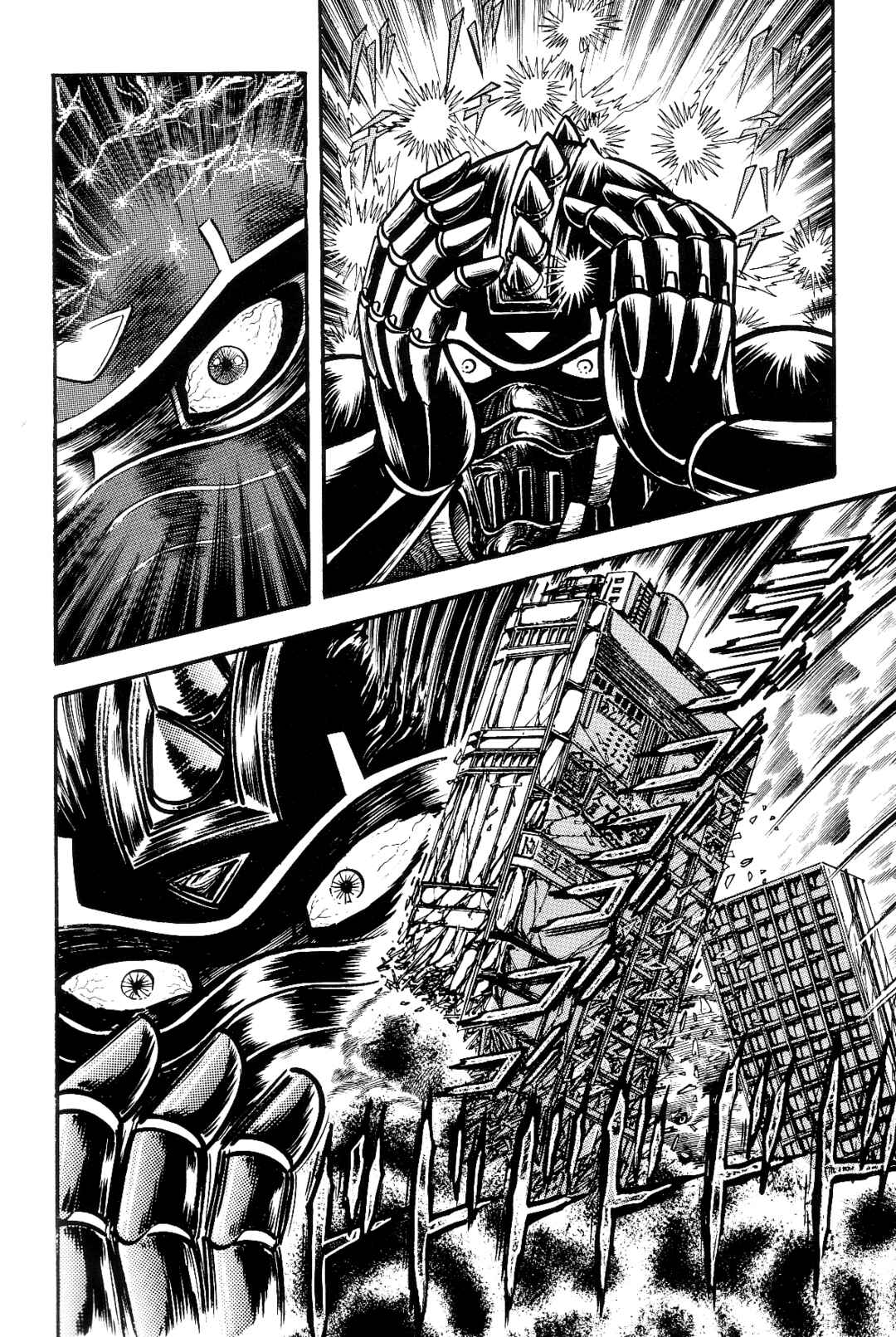 Page 153 Chapter 1 Violence Jack