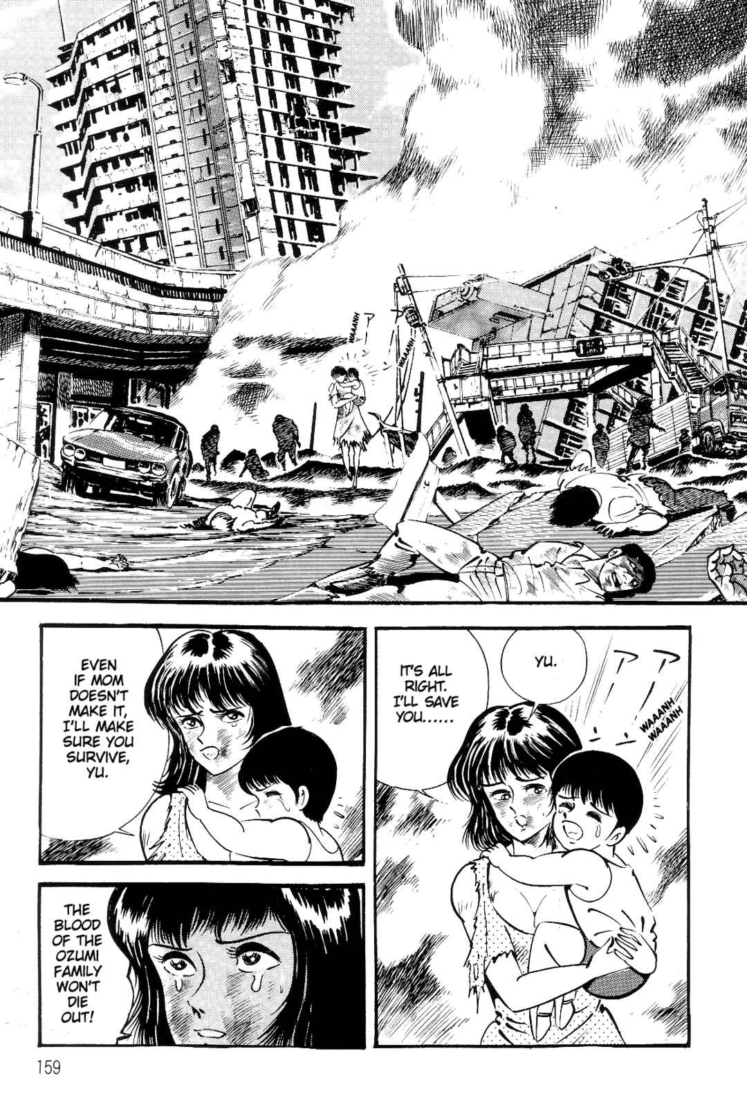 Page 154 Chapter 1 Violence Jack
