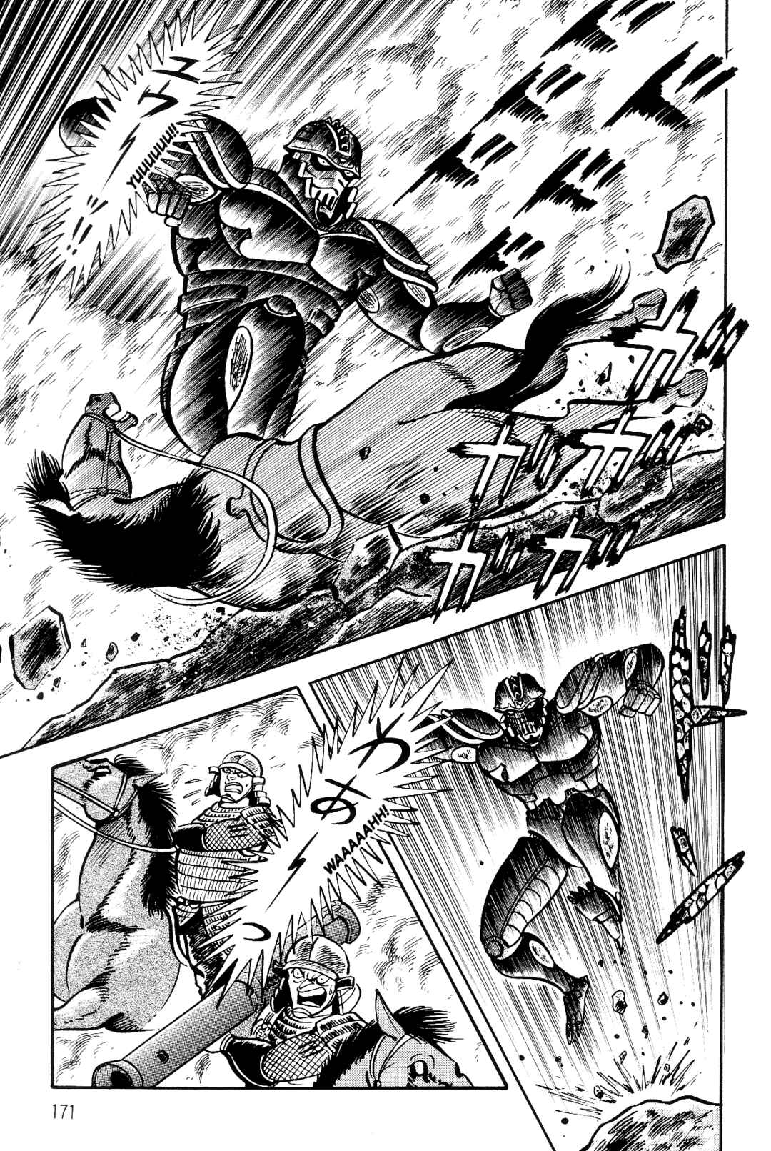 Page 166 Chapter 1 Violence Jack