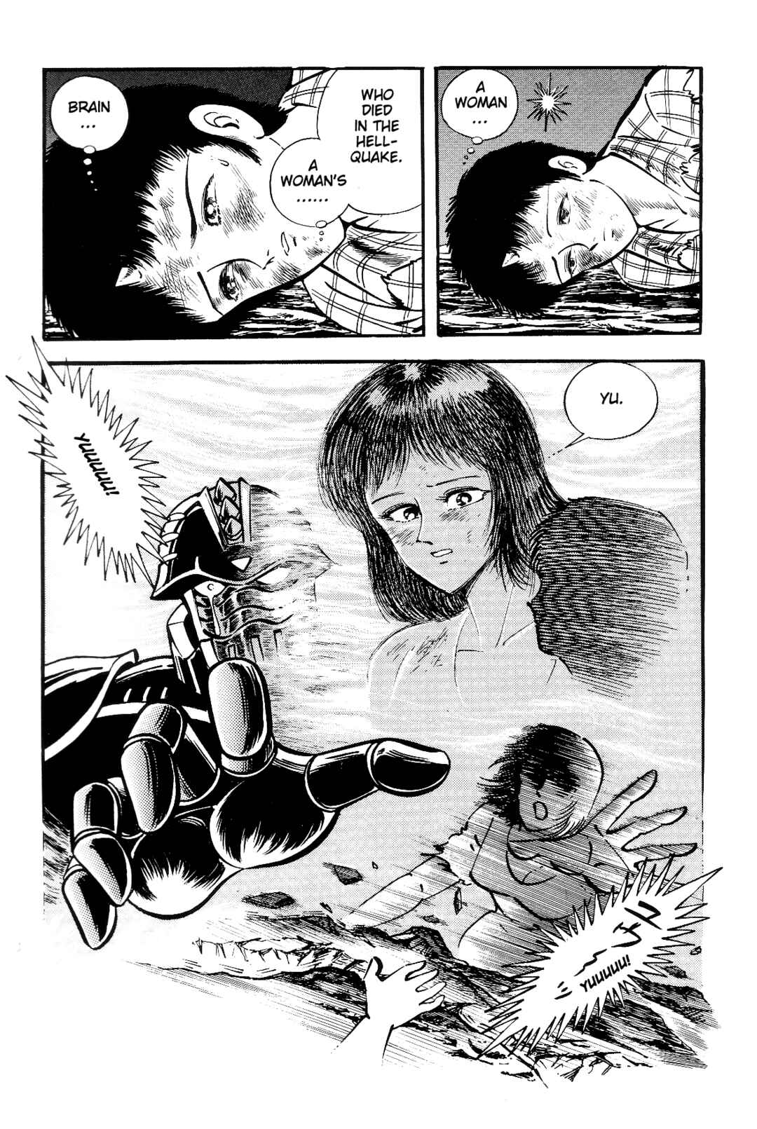 Page 177 Chapter 1 Violence Jack