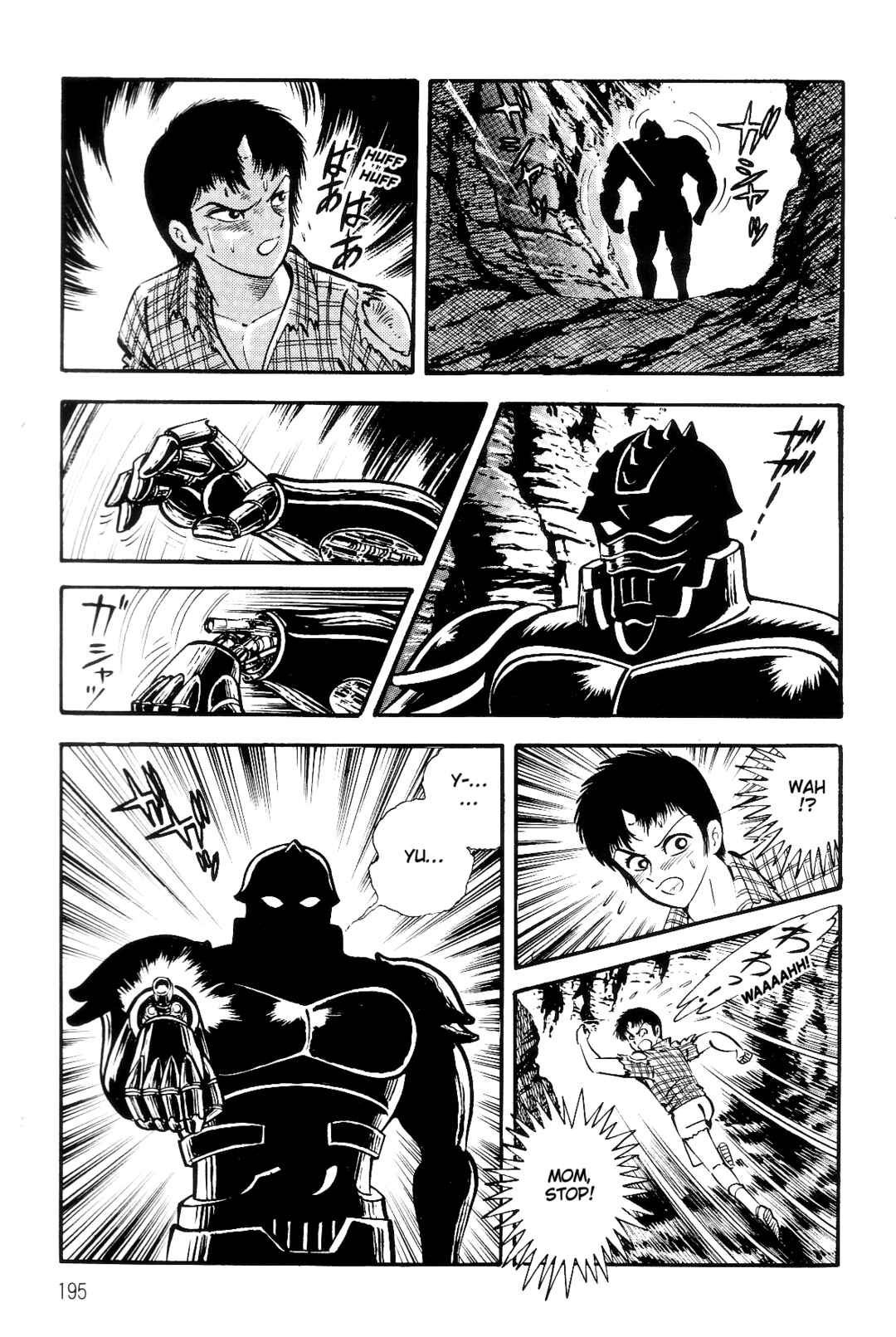 Page 189 Chapter 1 Violence Jack