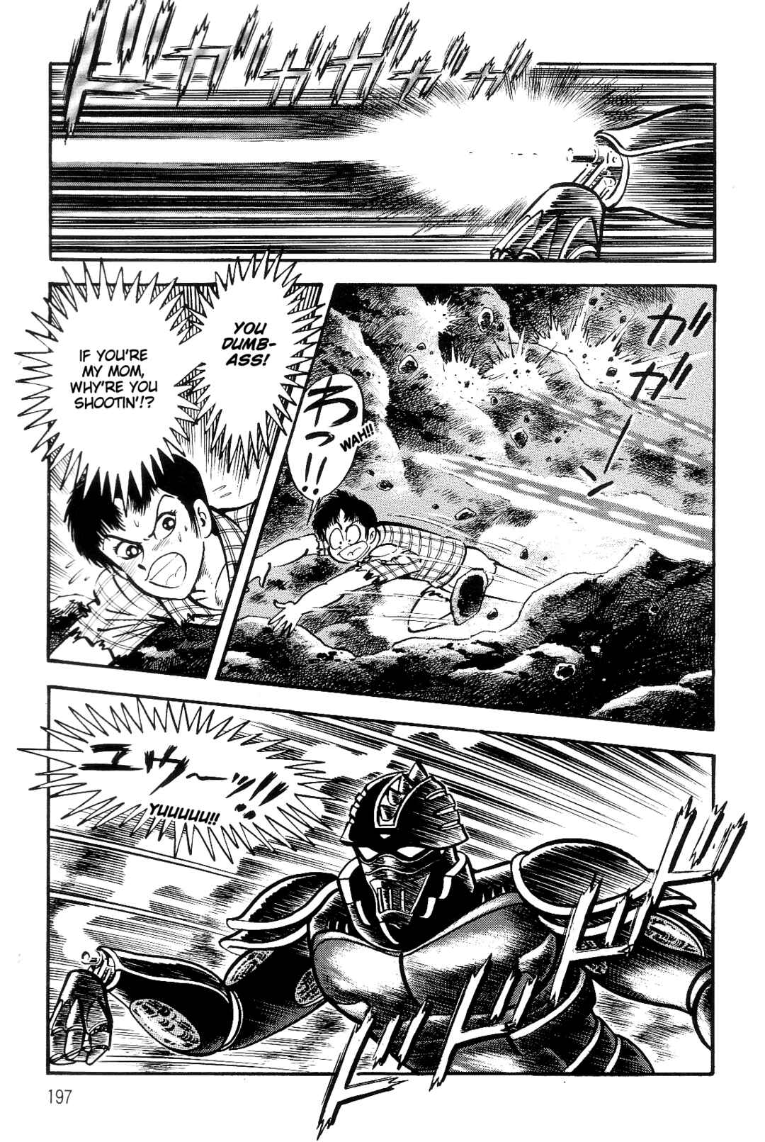 Page 191 Chapter 1 Violence Jack