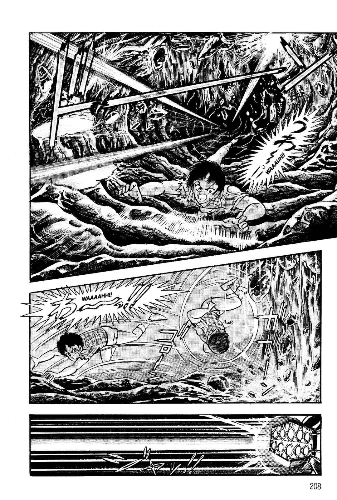 Page 201 Chapter 1 Violence Jack