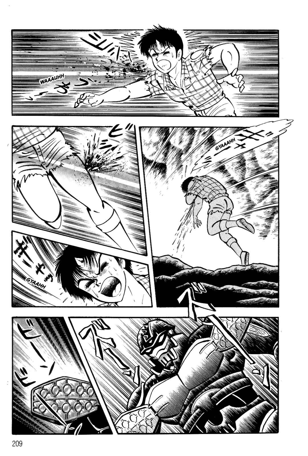 Page 202 Chapter 1 Violence Jack