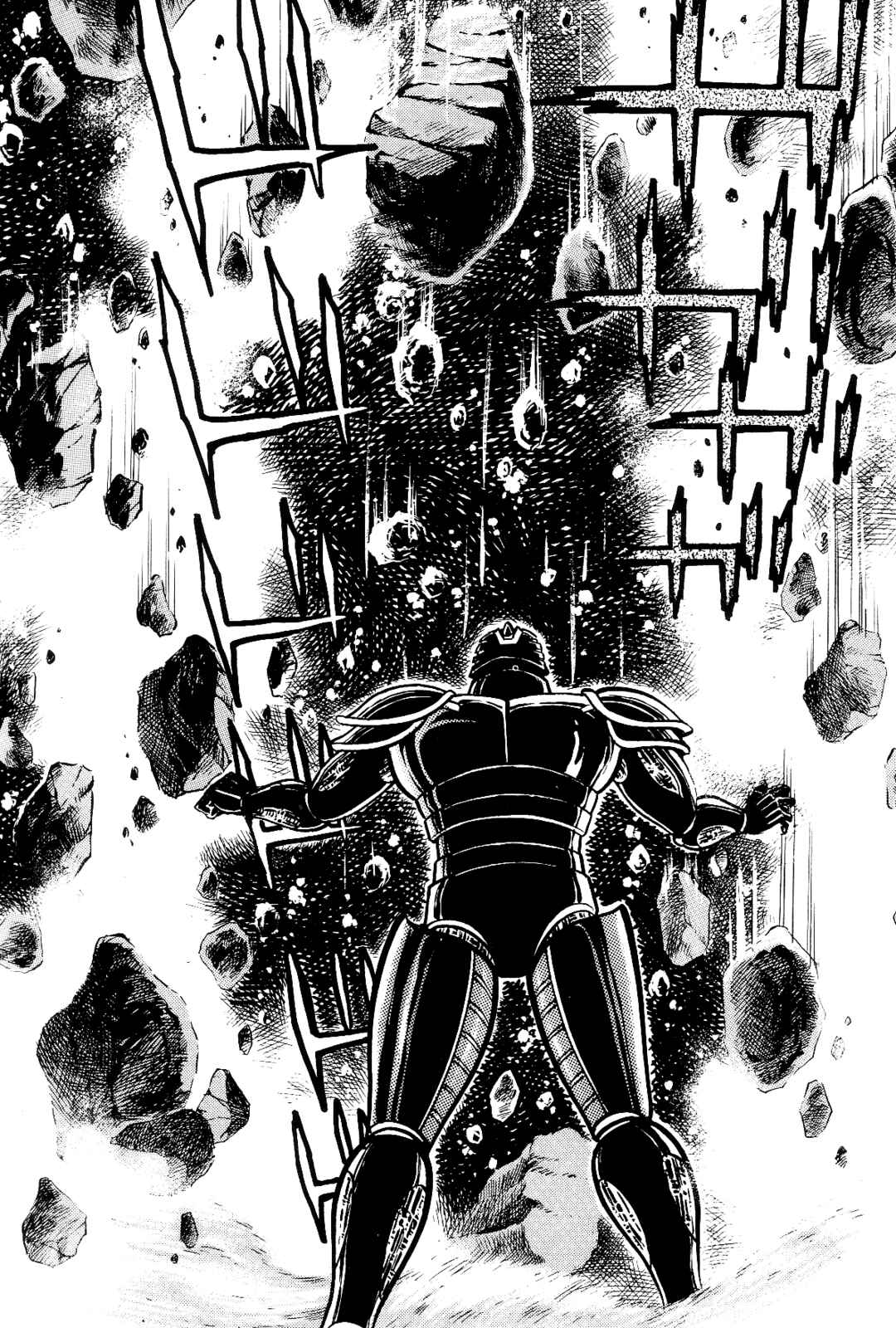 Page 205 Chapter 1 Violence Jack