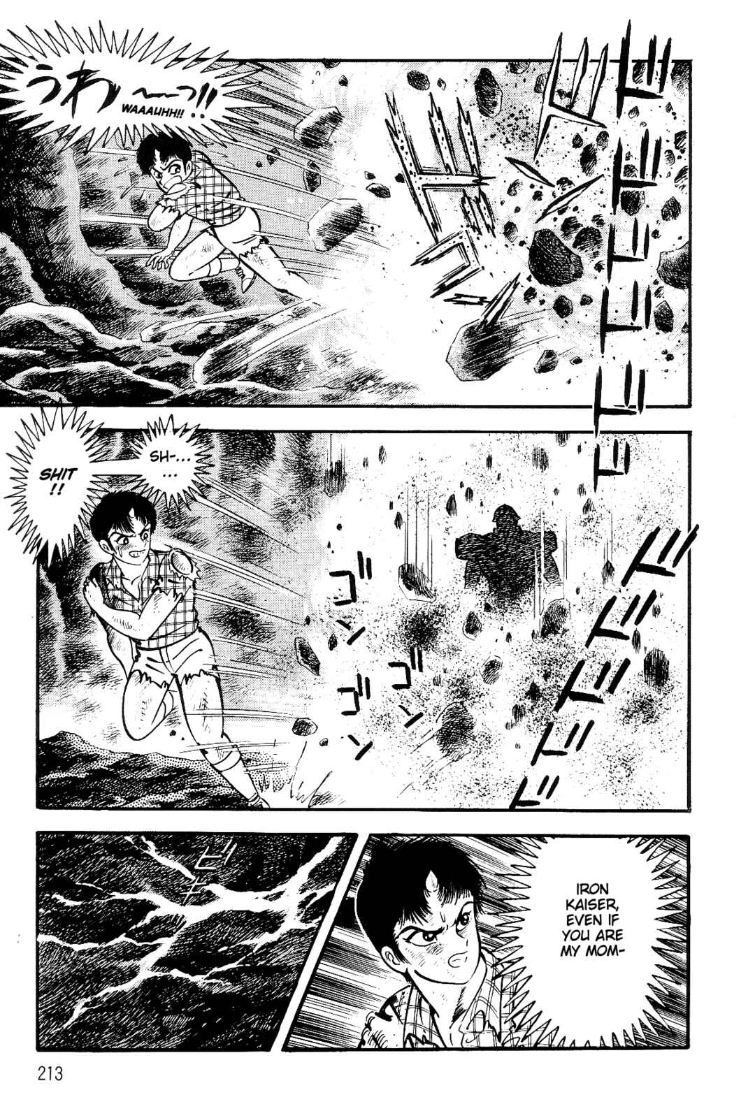 Page 206 Chapter 1 Violence Jack