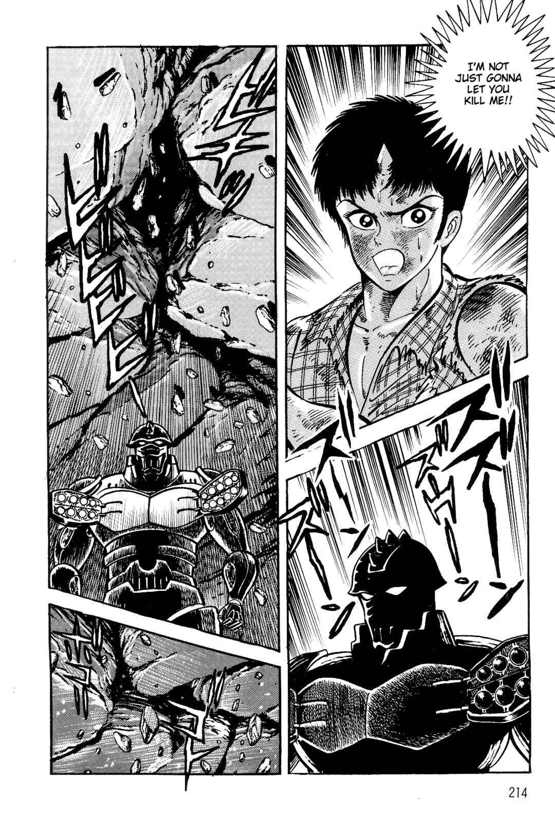 Page 207 Chapter 1 Violence Jack