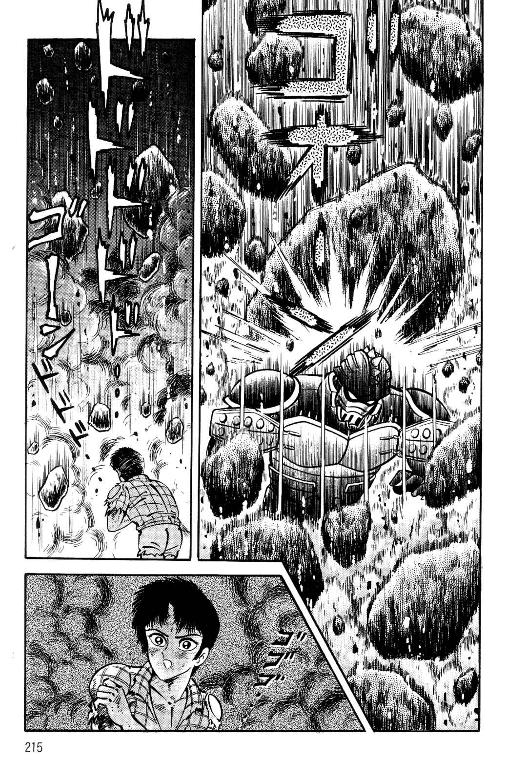 Page 208 Chapter 1 Violence Jack