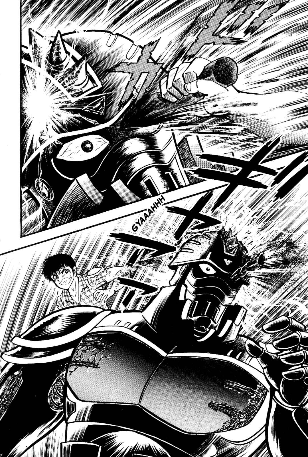 Page 217 Chapter 1 Violence Jack