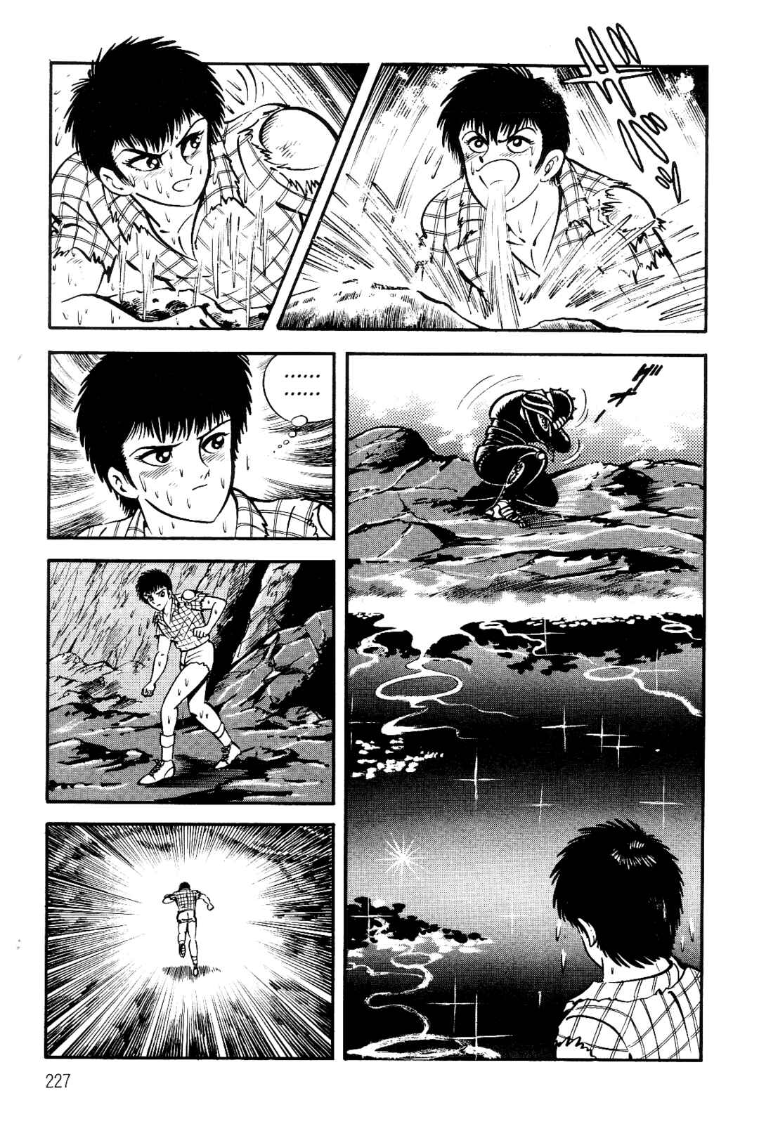 Page 220 Chapter 1 Violence Jack